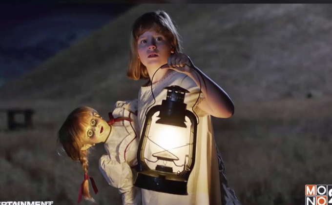 ตุ๊กตาผี Annabelle 2 ปล่อยภาพใหม่อวดความหลอนกว่าเดิมหลายเท่า