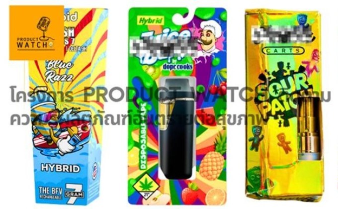 เตือน! เยาวชนไทยเสี่ยงภัย “พอดกัญชาไฟฟ้า” THC vape น่ารักเหมือนของเล่นแต่ฤทธิ์แรงแซงถึงสมอง