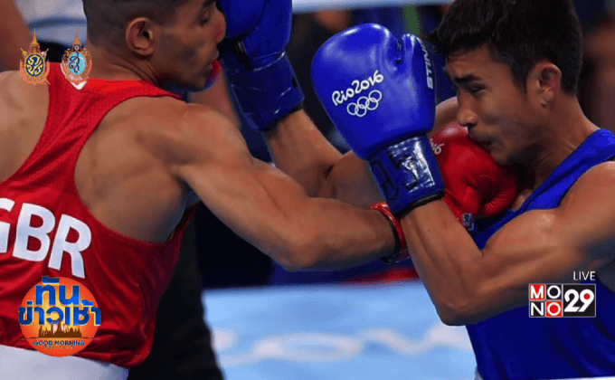 “ฉัตร์ชัย” ฟอร์มหรูถลุงคู่ชกเข้า 16 คนริโอเกมส์