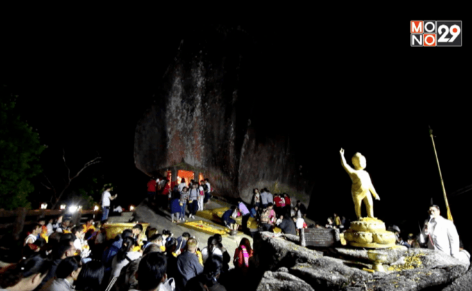 สำรวจเส้นทางความพร้อมเปิดเขาคิชฌกูฏ