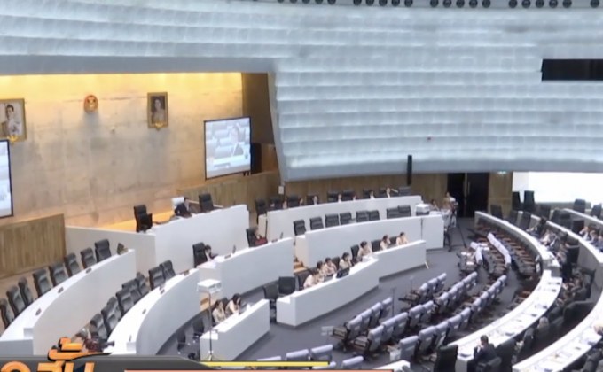 ปชช.หนุน “คนนอก” นั่งประธาน กมธ.แก้รัฐธรรมนูญ