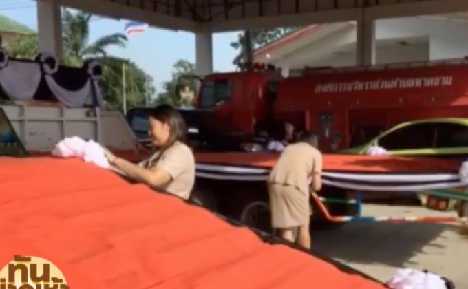 เตรียมขนย้ายไม้จันทน์หอมสร้างพระบรมโกศ