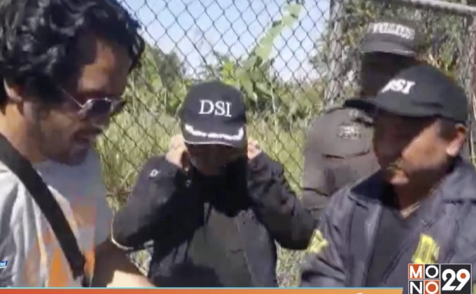 “DSI” ค้นบ้านพักตากอากาศหรู ตามหาตัว “ธัมมชโย”
