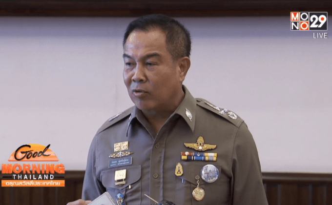 ผบ.ตร.ยืนยันทำตามขั้นตอนถอดยศ “พ.ต.ท.ทักษิณ”