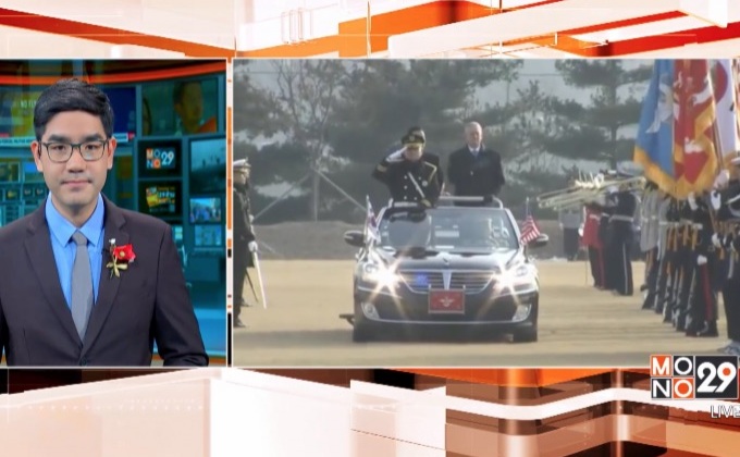 รมต.กลาโหมสหรัฐฯ เยือนเกาหลีใต้