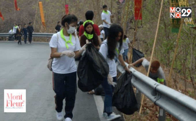 ปัญหาขยะในงานเดินขึ้นดอยสุเทพ จ.เชียงใหม่