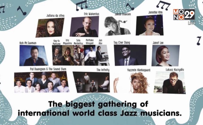 ชมฟรี! “Thailand’s International Jazz Festival 2019”