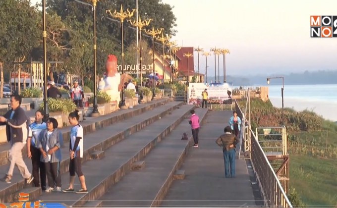 ทั่วไทยอากาศเย็นลงกรุงเทพฯลดต่ำสุด 19 องศา