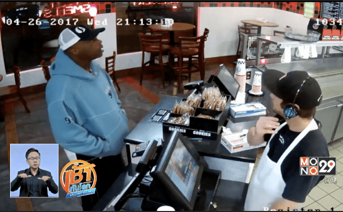 แคชเชียร์ร้านแซนด์วิชสุดนิ่ง แม้ถูกปืนจ่อหัว