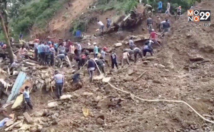 ฟิลิปปินส์เร่งค้นหาผู้รอดชีวิตจากเหตุดินถล่ม