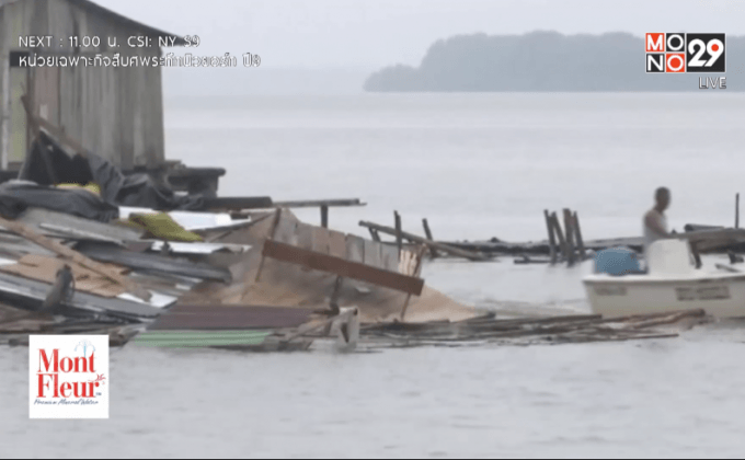 เอกวาดอร์ ฟื้นฟูความเสียหายจากแผ่นดินไหว