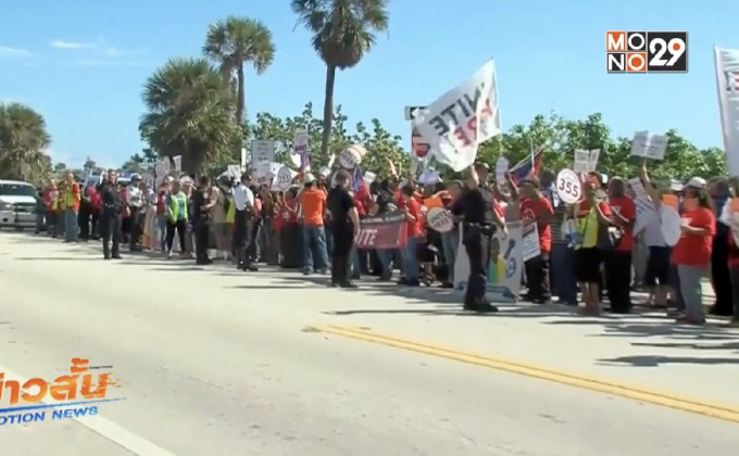 สหรัฐฯ ยุติการมอบสถานะคุ้มครองผู้อพยพเฮติ