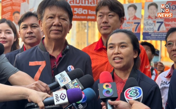 ศึก อบจ.. ศรีสะเกษ “วิชิต” สู้เต็มที่ เชื่อยังไม่เสียเปรียบ  นายใหญ่เพื่อไทย