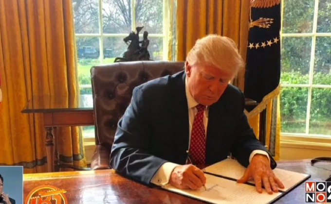 รัฐฮาวายยื่นฟ้องคัดค้านคำสั่งแบนมุสลิมฉบับใหม่