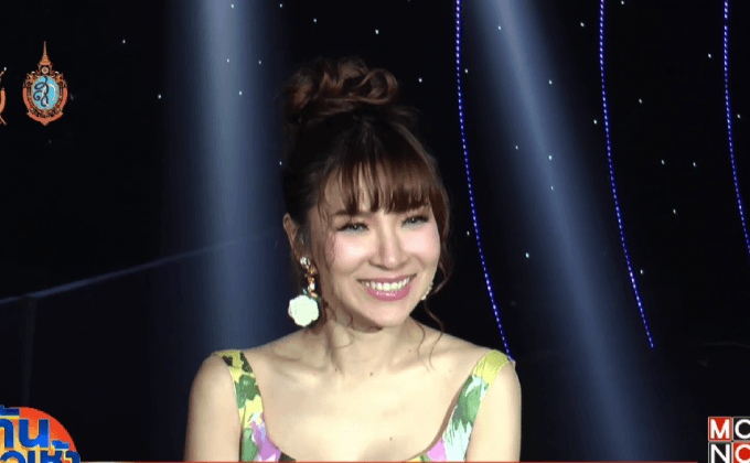 “ต้นหอม” รับสนิท “ซัน” แย้มพบแพทย์ฝากไข่