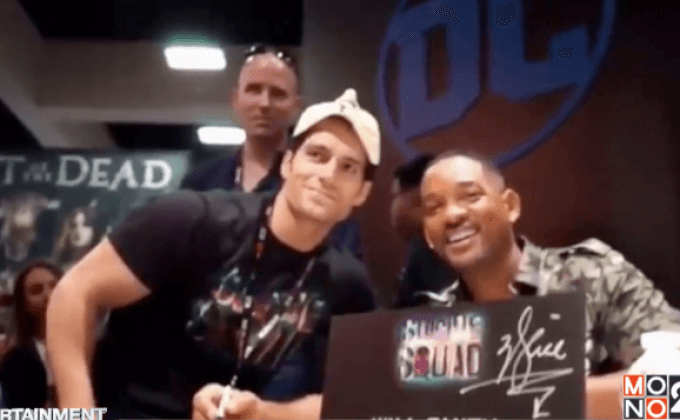 ซูเปอร์แมน ปลอมตัวใส่หน้ากากแอบขอลายเซ็นแก๊ง Suicide Squad