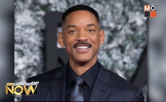 “วิล สมิธ” รับเป็นพิธีกรซีรีส์สารคดีโลกเรื่องใหม่ ฝีมือผู้กำกับ Mother