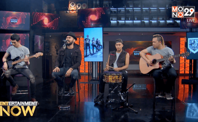 “MANHATTAN” วงร็อคไทยใจฝรั่ง ส่งต่อแรงบันดาลใจผ่านซิงเกิ้ลแรก “9 (ก้าว)”