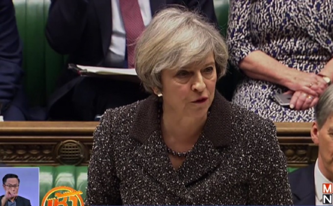 อังกฤษเดินหน้าถอนตัวจาก EU ภายในสิ้นเดือนนี้