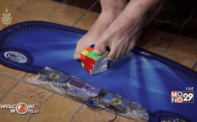 แข่งขันแก้รูบิกด้วยเท้าในรัสเซีย