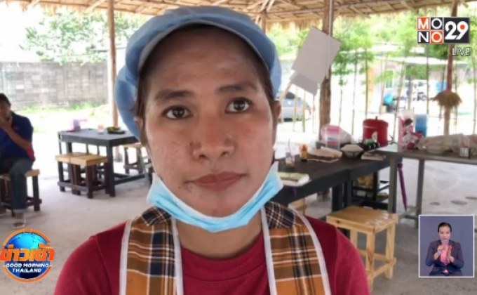 ​มิจฉาชีพอ้างเป็นอาจารย์ ม.ดัง หลอกยืมเงินแม่ค้าใน จ.ชลบุรี