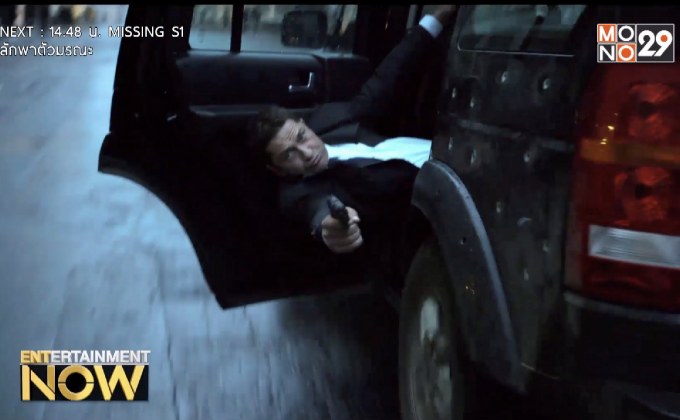 “Has Fallen” แฟรนไชส์แอคชั่นฝ่าวิกฤติระดับชาติ