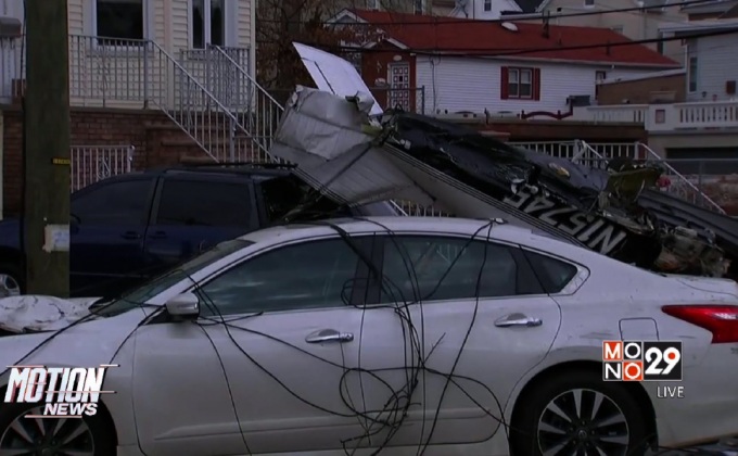 เครื่องบินเล็กตกในสหรัฐฯ