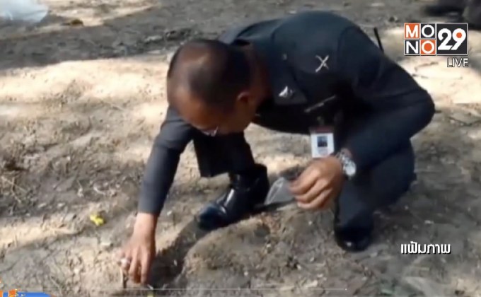 ตำรวจยึดรถแท็กซี่หาดีเอ็นเอวิศวกร