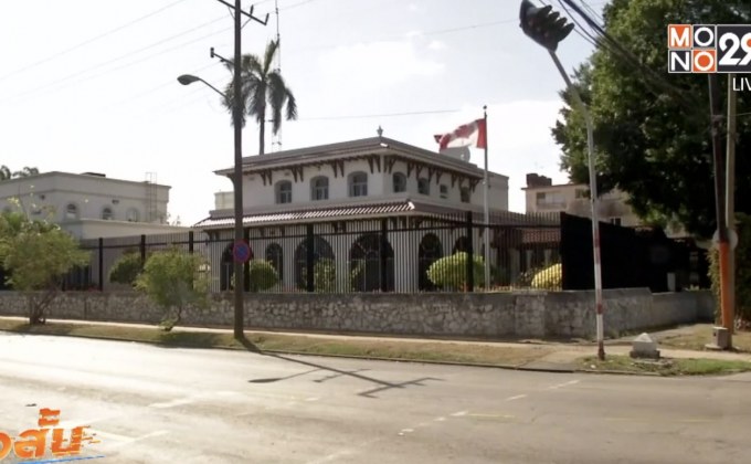 แคนาดาเตรียมย้ายนักการทูตออกจากคิวบา