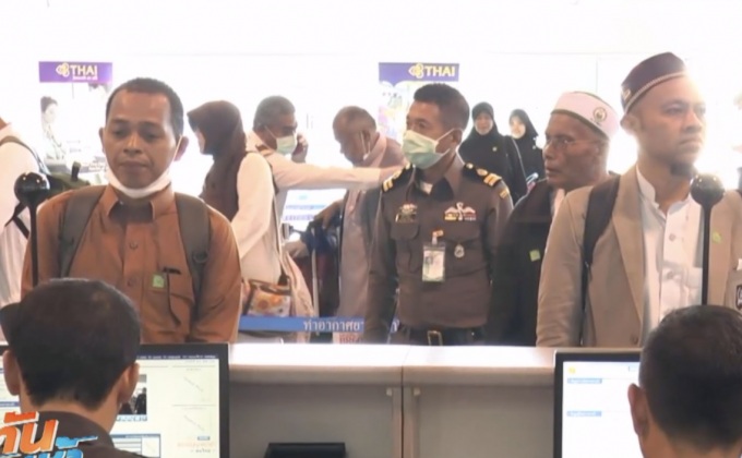 สาธารณสุขนราธิวาส ยืนยันไม่มีผู้แสวงบุญติดเชื้อเมอร์ส