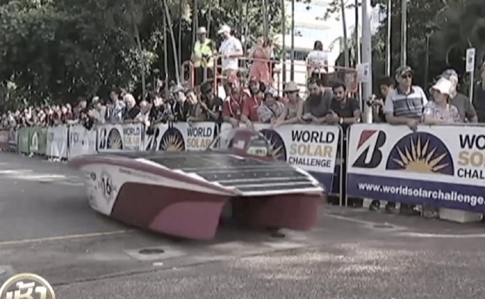 การแข่งขัน “รถพลังงานแสงอาทิตย์” เริ่มแล้ว