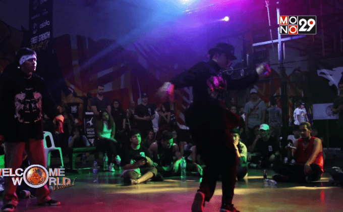 Street Strength Bangkok ตอน 2