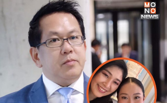 “จิรายุ”แจงภาพนายกฯคู่ยิ่งลักษณ์เป็นภาพเก่า แค่โพสต์ให้กำลังใจ