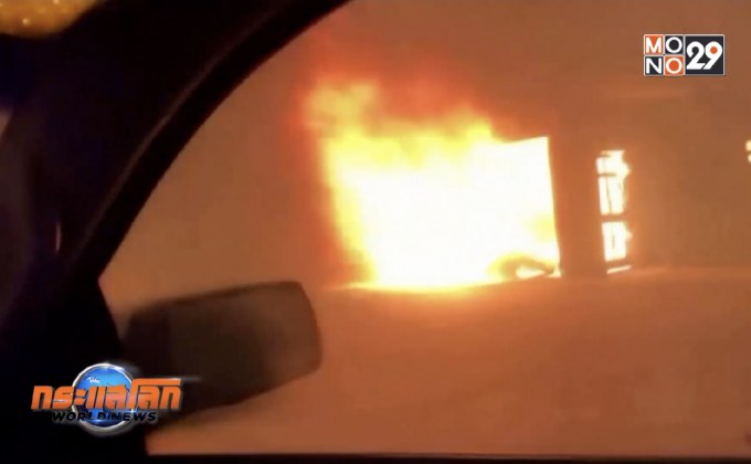 ผู้เชี่ยวชาญเตือนรับมือปัญหา eco-anxiety