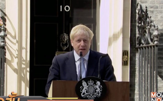 นายกฯ อังกฤษประกาศเปลี่ยนคณะรัฐมนตรียกแผง