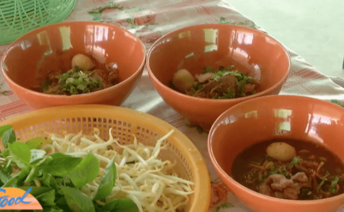 อดีตพนักงานรถไฟขายก๋วยเตี๋ยวชามละ 10 บาท