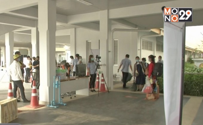 แรงงานเมียนมาแห่กลับบ้านก่อนถูกนำไปกักตัว 21 วัน