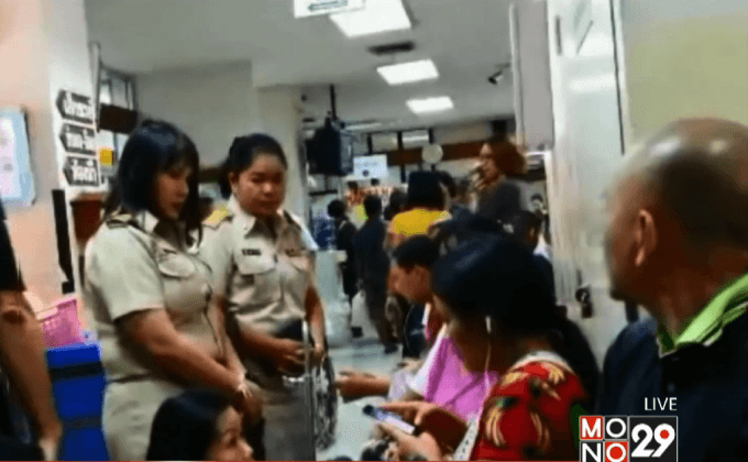 สลดสาว ม.5 วูบดับ หลังกินยาลดความอ้วน