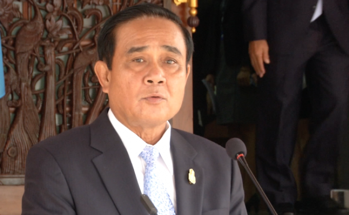 ​นายกฯ แย้มใช้ ม.44 แก้ไพรมารีโหวต