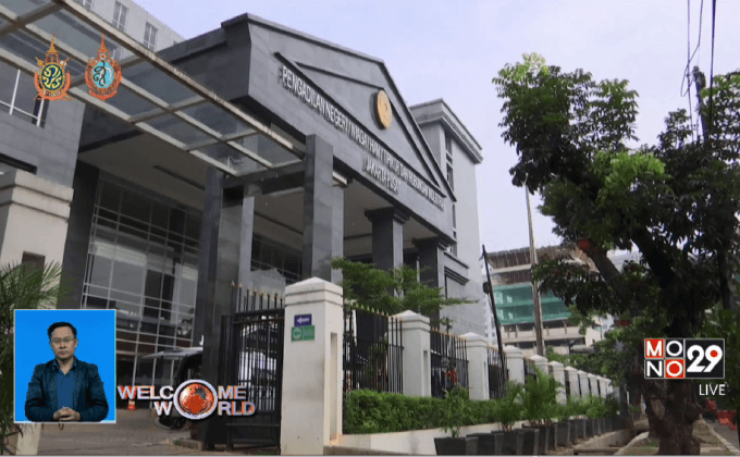 ศาลอินโดนีเซียพิจารณาคดีวางยาพิษในกาแฟ