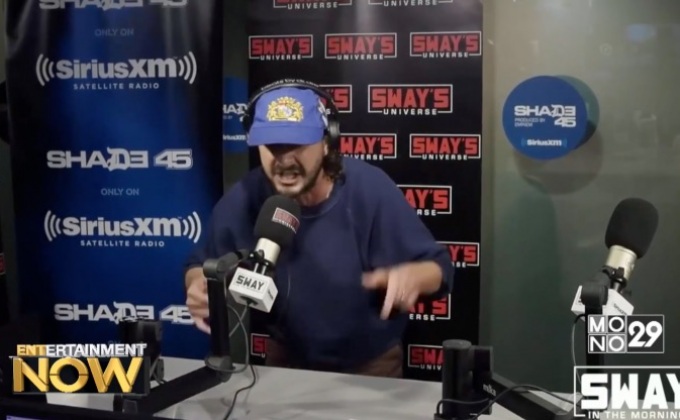 “ไชอา ลาบัฟ” โต้เสียงวิจารณ์ เปรียบตัวเองเป็นดาวฮอลลีวูดระดับตำนาน