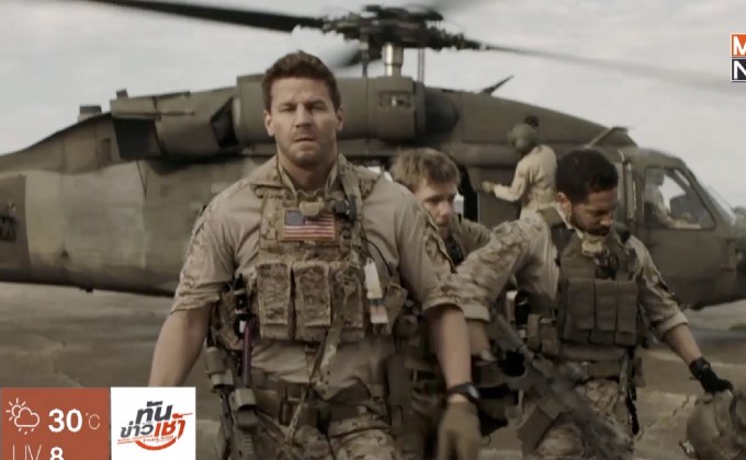 MONO29 ชวนมันส์กับซีรีส์จากอเมริกา “Seal Team”