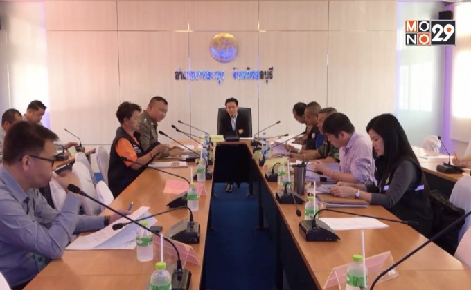 แก้ปัญหาโรงงานส่งกลิ่นเหม็นใกล้ชุมชน