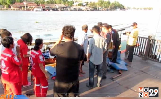 เรือนำเที่ยวอัมพวาชนกันบาดเจ็บ 3 คน