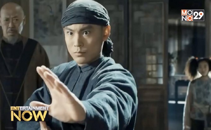 5 เหตุผลที่ต้องดูv Tai Chi 0 และ Tai Chi Hero