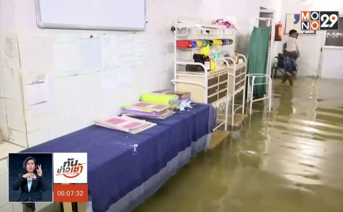 ปลาว่ายในห้องไอซียู หลังน้ำท่วมโรงพยาบาลในอินเดีย