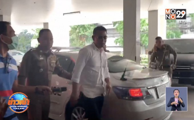 “ศรสุวีร์” อ้างไม่รู้จักร้อยเอกธรรมนัส