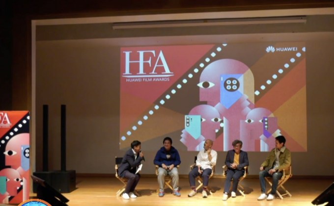 HUAWEI Film Awards 2019