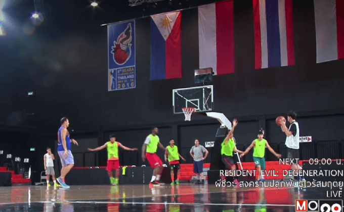 โมโนแวมไพร์ซ้อมก่อนสู้ศึกบาสไทยลีก