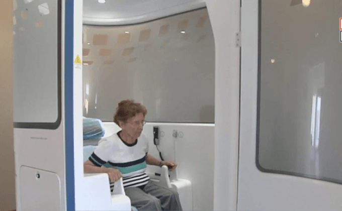 ตู้ตรวจร่างกายทางไกล